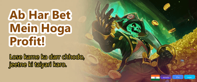 Join Jalwa Win Today!